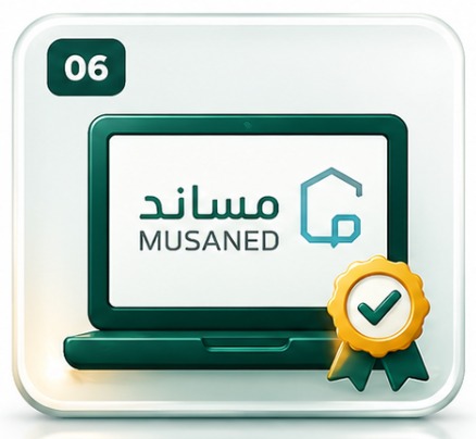 عقود إلكترونية موثقة: تتم جميع إجراءات التعاقد رسميًا عبر منصة مساند.