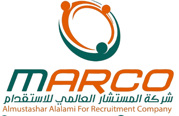 شركة المستشار العالمي للاستقدام